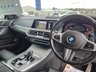 USED 2020 70 BMW X5 3.0 30d M Sport SUV 5dr Diesel Auto xDrive Euro 6 (s/s) (265 ps) 