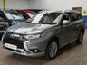 USED 2020 69 MITSUBISHI OUTLANDER 2.4h TwinMotor 13.8kWh Design SUV 5dr Petrol Plug-in Hybrid CVT 4WD Euro 6 (s/s) (224 ps) APP SAT NAV ANDROID APPLE CARPLAY HEATED SEATS CRUISE CONTROL REAR VIEW CAMERA 1 OWNER SERVICE HISTORY WARRANTY