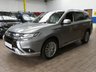 USED 2020 69 MITSUBISHI OUTLANDER 2.4h TwinMotor 13.8kWh Design SUV 5dr Petrol Plug-in Hybrid CVT 4WD Euro 6 (s/s) (224 ps) APP SAT NAV ANDROID APPLE CARPLAY HEATED SEATS CRUISE CONTROL REAR VIEW CAMERA 1 OWNER SERVICE HISTORY WARRANTY