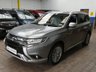 USED 2020 69 MITSUBISHI OUTLANDER 2.4h TwinMotor 13.8kWh Design SUV 5dr Petrol Plug-in Hybrid CVT 4WD Euro 6 (s/s) (224 ps) APP SAT NAV ANDROID APPLE CARPLAY HEATED SEATS CRUISE CONTROL REAR VIEW CAMERA 1 OWNER SERVICE HISTORY WARRANTY