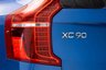 USED 2018 02 VOLVO XC90 2.0 D5 PowerPulse R-Design SUV 5dr Diesel Auto 4WD Euro 6 (s/s) (235 ps) PAN ROOF | WINTER PACK | FSH