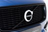 USED 2018 02 VOLVO XC90 2.0 D5 PowerPulse R-Design SUV 5dr Diesel Auto 4WD Euro 6 (s/s) (235 ps) PAN ROOF | WINTER PACK | FSH
