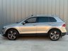 USED 2019 VOLKSWAGEN TIGUAN SEL 2.0 TDI SUV 5dr Diesel DSG Euro 6 (s/s) (150 ps) 