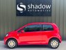 USED 2015 15 SKODA CITIGO 1.0 MPI SE Hatchback 3dr Petrol Manual Euro 5 (60 ps) &pound;20 ANNUAL TAX, 3 KEEPERS