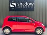 USED 2015 15 SKODA CITIGO 1.0 MPI SE Hatchback 3dr Petrol Manual Euro 5 (60 ps) &pound;20 ANNUAL TAX, 3 KEEPERS