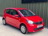 USED 2015 15 SKODA CITIGO 1.0 MPI SE Hatchback 3dr Petrol Manual Euro 5 (60 ps) &pound;20 ANNUAL TAX, 3 KEEPERS