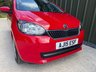 USED 2015 15 SKODA CITIGO 1.0 MPI SE Hatchback 3dr Petrol Manual Euro 5 (60 ps) &pound;20 ANNUAL TAX, 3 KEEPERS