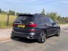 USED 2020 69 BMW X7 3.0 30d M Sport SUV 5dr Diesel Auto xDrive Euro 6 (s/s) (265 ps) MASSAGE SEATS, GLASS ROOF