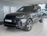 USED 2023 73 LAND ROVER DISCOVERY 3.0 D300 MHEV Dynamic HSE SUV 5dr Diesel Auto 4WD Euro 6 (s/s) (300 ps) TWIN SPEED TRANSFER BOX