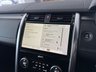 USED 2023 73 LAND ROVER DISCOVERY 3.0 D300 MHEV Dynamic HSE SUV 5dr Diesel Auto 4WD Euro 6 (s/s) (300 ps) TWIN SPEED TRANSFER BOX
