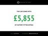 USED 2023 73 LAND ROVER DISCOVERY 3.0 D300 MHEV Dynamic HSE SUV 5dr Diesel Auto 4WD Euro 6 (s/s) (300 ps) TWIN SPEED TRANSFER BOX