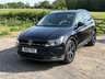 USED 2018 18 VOLKSWAGEN TIGUAN 1.4 TSI SE Navigation SUV 5dr Petrol Manual Euro 6 (s/s) (125 ps) GOOD MILEAGE ONLY 1 PREVIOUS KEEPER