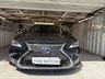 USED 2019 69 LEXUS ES 2.5 300h Saloon 4dr Petrol Hybrid E-CVT Euro 6 (s/s) (218 ps)+1 OWNER FROM NEW+2 KEYS+HISTORY+SUNROOF+FULL LEATHER SEATS+NAV+BLUETOOTH+CAMERA+MEDIA+PARK CONTROL 2 KEYS+HISTORY+1 OWNER FROM NEW+SUNROOF+FULL LEATHER SEATS+ALLOYS+PARK CONTROL+NAV+BLUETOOTH+MEDIA+USB+AUX+DAB+CLIMATE+CRUISE+HPI CLEAR