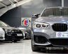 USED 2016 66 BMW 1 SERIES 3.0 M140i Hatchback 3dr Petrol Auto Euro 6 (s/s) (340 ps) 12 MONTHS WARRANTY / 12 MONTHS MOT