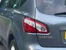 USED 2010 10 NISSAN QASHQAI 2.0 n-tec Hatchback 5dr Petrol Manual 2WD (192 g/km, 139 bhp) 
