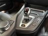 USED 2019 69 BMW M2 Competition 3.0 BiTurbo GPF Competition Coupe 2dr Petrol DCT Euro 6 (s/s) (410 ps) Plus Pack|HK|Carbon kit |Active Autowerke Midpipe | Eibach Springs & Sparers