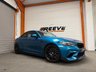 USED 2019 69 BMW M2 Competition 3.0 BiTurbo GPF Competition Coupe 2dr Petrol DCT Euro 6 (s/s) (410 ps) Plus Pack|HK|Carbon kit |Active Autowerke Midpipe | Eibach Springs & Sparers