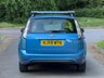 USED 2008 58 FORD FOCUS 1.6 TDCi ECOnetic DPF Estate 5dr Diesel Manual (115 g/km, 108 bhp) 