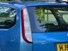 USED 2008 58 FORD FOCUS 1.6 TDCi ECOnetic DPF Estate 5dr Diesel Manual (115 g/km, 108 bhp) 