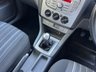 USED 2008 58 FORD FOCUS 1.6 TDCi ECOnetic DPF Estate 5dr Diesel Manual (115 g/km, 108 bhp) 