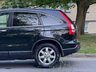 USED 2008 08 HONDA CR-V 2.0 i-VTEC ES SUV 5dr Petrol Manual (192 g/km, 148 bhp) 