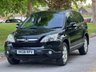 USED 2008 08 HONDA CR-V 2.0 i-VTEC ES SUV 5dr Petrol Manual (192 g/km, 148 bhp) 