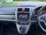 USED 2008 08 HONDA CR-V 2.0 i-VTEC ES SUV 5dr Petrol Manual (192 g/km, 148 bhp) 