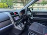 USED 2008 08 HONDA CR-V 2.0 i-VTEC ES SUV 5dr Petrol Manual (192 g/km, 148 bhp) 