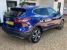 USED 2019 19 NISSAN QASHQAI 1.5 dCi N-Connecta SUV 5dr Diesel DCT Auto Euro 6 (s/s) (115 ps) 2 Former Keepers, Euro6 - ULEZ Compliant, Service History