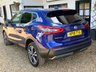 USED 2019 19 NISSAN QASHQAI 1.5 dCi N-Connecta SUV 5dr Diesel DCT Auto Euro 6 (s/s) (115 ps) 2 Former Keepers, Euro6 - ULEZ Compliant, Service History