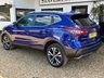 USED 2019 19 NISSAN QASHQAI 1.5 dCi N-Connecta SUV 5dr Diesel DCT Auto Euro 6 (s/s) (115 ps) 2 Former Keepers, Euro6 - ULEZ Compliant, Service History
