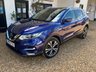 USED 2019 19 NISSAN QASHQAI 1.5 dCi N-Connecta SUV 5dr Diesel DCT Auto Euro 6 (s/s) (115 ps) 2 Former Keepers, Euro6 - ULEZ Compliant, Service History