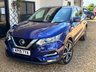USED 2019 19 NISSAN QASHQAI 1.5 dCi N-Connecta SUV 5dr Diesel DCT Auto Euro 6 (s/s) (115 ps) 2 Former Keepers, Euro6 - ULEZ Compliant, Service History