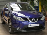 USED 2016 16 NISSAN QASHQAI 1.2 DIG-T Tekna SUV 5dr Petrol Manual 2WD Euro 6 (s/s) (115 ps) NICE TIDY EXAMPLE CAZ ULEZ COMPLIANT SAT NAV LEATHER HEATED SEATS CRUISE CONTROL REAR VIEW CAMERA PARKING SENSORS