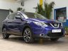 USED 2016 16 NISSAN QASHQAI 1.2 DIG-T Tekna SUV 5dr Petrol Manual 2WD Euro 6 (s/s) (115 ps) NICE TIDY EXAMPLE CAZ ULEZ COMPLIANT SAT NAV LEATHER HEATED SEATS CRUISE CONTROL REAR VIEW CAMERA PARKING SENSORS