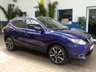 USED 2016 16 NISSAN QASHQAI 1.2 DIG-T Tekna SUV 5dr Petrol Manual 2WD Euro 6 (s/s) (115 ps) NICE TIDY EXAMPLE CAZ ULEZ COMPLIANT SAT NAV LEATHER HEATED SEATS CRUISE CONTROL REAR VIEW CAMERA PARKING SENSORS