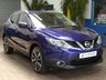 USED 2016 16 NISSAN QASHQAI 1.2 DIG-T Tekna SUV 5dr Petrol Manual 2WD Euro 6 (s/s) (115 ps) NICE TIDY EXAMPLE CAZ ULEZ COMPLIANT SAT NAV LEATHER HEATED SEATS CRUISE CONTROL REAR VIEW CAMERA PARKING SENSORS