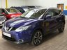 USED 2016 16 NISSAN QASHQAI 1.2 DIG-T Tekna SUV 5dr Petrol Manual 2WD Euro 6 (s/s) (115 ps) NICE TIDY EXAMPLE CAZ ULEZ COMPLIANT SAT NAV LEATHER HEATED SEATS CRUISE CONTROL REAR VIEW CAMERA PARKING SENSORS