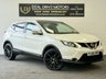 USED 2016 66 NISSAN QASHQAI 1.5 dCi Tekna SUV 5dr Diesel Manual 2WD Euro 6 (s/s) (110 ps) 360 Cam | Leather | Nav | SATNAV