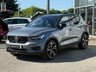 USED 2018 68 VOLVO XC40 2.0 D4 R-Design Pro SUV 5dr Diesel Auto AWD Euro 6 (s/s) (190 ps) Finished in OSMIUM GREY with contrasting HEATED LEATHER/ALCANTARA TRIM. This Volvo XC40 is a spacious small SUV with smart styling and a comfortable drive. In short it is a bit of a cracker with a sophisticated look and an upmarket feel. Features include Virtual Dash, Sat Nav, DAB, Cruise Control, 20" Alloys, Heated Memory Leather Seats, B/Tooth, Park Sensors, Detachable Tow Bar and more. Dealer serviced at 17498 miles, 24990 miles, 29883 miles, 39128 miles and at 50072 miles.