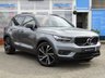 USED 2018 68 VOLVO XC40 2.0 D4 R-Design Pro SUV 5dr Diesel Auto AWD Euro 6 (s/s) (190 ps) Finished in OSMIUM GREY with contrasting HEATED LEATHER/ALCANTARA TRIM. This Volvo XC40 is a spacious small SUV with smart styling and a comfortable drive. In short it is a bit of a cracker with a sophisticated look and an upmarket feel. Features include Virtual Dash, Sat Nav, DAB, Cruise Control, 20" Alloys, Heated Memory Leather Seats, B/Tooth, Park Sensors, Detachable Tow Bar and more. Dealer serviced at 17498 miles, 24990 miles, 29883 miles, 39128 miles and at 50072 miles.