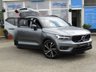USED 2018 68 VOLVO XC40 2.0 D4 R-Design Pro SUV 5dr Diesel Auto AWD Euro 6 (s/s) (190 ps) Finished in OSMIUM GREY with contrasting HEATED LEATHER/ALCANTARA TRIM. This Volvo XC40 is a spacious small SUV with smart styling and a comfortable drive. In short it is a bit of a cracker with a sophisticated look and an upmarket feel. Features include Virtual Dash, Sat Nav, DAB, Cruise Control, 20" Alloys, Heated Memory Leather Seats, B/Tooth, Park Sensors, Detachable Tow Bar and more. Dealer serviced at 17498 miles, 24990 miles, 29883 miles, 39128 miles and at 50072 miles.