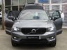 USED 2018 68 VOLVO XC40 2.0 D4 R-Design Pro SUV 5dr Diesel Auto AWD Euro 6 (s/s) (190 ps) Finished in OSMIUM GREY with contrasting HEATED LEATHER/ALCANTARA TRIM. This Volvo XC40 is a spacious small SUV with smart styling and a comfortable drive. In short it is a bit of a cracker with a sophisticated look and an upmarket feel. Features include Virtual Dash, Sat Nav, DAB, Cruise Control, 20" Alloys, Heated Memory Leather Seats, B/Tooth, Park Sensors, Detachable Tow Bar and more. Dealer serviced at 17498 miles, 24990 miles, 29883 miles, 39128 miles and at 50072 miles.