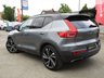 USED 2018 68 VOLVO XC40 2.0 D4 R-Design Pro SUV 5dr Diesel Auto AWD Euro 6 (s/s) (190 ps) Finished in OSMIUM GREY with contrasting HEATED LEATHER/ALCANTARA TRIM. This Volvo XC40 is a spacious small SUV with smart styling and a comfortable drive. In short it is a bit of a cracker with a sophisticated look and an upmarket feel. Features include Virtual Dash, Sat Nav, DAB, Cruise Control, 20" Alloys, Heated Memory Leather Seats, B/Tooth, Park Sensors, Detachable Tow Bar and more. Dealer serviced at 17498 miles, 24990 miles, 29883 miles, 39128 miles and at 50072 miles.