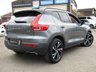 USED 2018 68 VOLVO XC40 2.0 D4 R-Design Pro SUV 5dr Diesel Auto AWD Euro 6 (s/s) (190 ps) Finished in OSMIUM GREY with contrasting HEATED LEATHER/ALCANTARA TRIM. This Volvo XC40 is a spacious small SUV with smart styling and a comfortable drive. In short it is a bit of a cracker with a sophisticated look and an upmarket feel. Features include Virtual Dash, Sat Nav, DAB, Cruise Control, 20" Alloys, Heated Memory Leather Seats, B/Tooth, Park Sensors, Detachable Tow Bar and more. Dealer serviced at 17498 miles, 24990 miles, 29883 miles, 39128 miles and at 50072 miles.