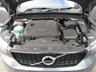 USED 2018 68 VOLVO XC40 2.0 D4 R-Design Pro SUV 5dr Diesel Auto AWD Euro 6 (s/s) (190 ps) Finished in OSMIUM GREY with contrasting HEATED LEATHER/ALCANTARA TRIM. This Volvo XC40 is a spacious small SUV with smart styling and a comfortable drive. In short it is a bit of a cracker with a sophisticated look and an upmarket feel. Features include Virtual Dash, Sat Nav, DAB, Cruise Control, 20" Alloys, Heated Memory Leather Seats, B/Tooth, Park Sensors, Detachable Tow Bar and more. Dealer serviced at 17498 miles, 24990 miles, 29883 miles, 39128 miles and at 50072 miles.