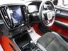 USED 2018 68 VOLVO XC40 2.0 D4 R-Design Pro SUV 5dr Diesel Auto AWD Euro 6 (s/s) (190 ps) Finished in OSMIUM GREY with contrasting HEATED LEATHER/ALCANTARA TRIM. This Volvo XC40 is a spacious small SUV with smart styling and a comfortable drive. In short it is a bit of a cracker with a sophisticated look and an upmarket feel. Features include Virtual Dash, Sat Nav, DAB, Cruise Control, 20" Alloys, Heated Memory Leather Seats, B/Tooth, Park Sensors, Detachable Tow Bar and more. Dealer serviced at 17498 miles, 24990 miles, 29883 miles, 39128 miles and at 50072 miles.