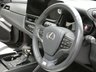 USED 2023 23 LEXUS ES 2.5 300h F Sport Saloon 4dr Petrol Hybrid E-CVT Euro 6 (s/s) (218 ps) SAT NAV LEATHER INTERIOR HEATED SEATS HEATED STEERING WHEEL CRUISE CONTROL REAR VIEW CAMERA PARKING SENSORS 1 OWNER SERVICE HISTORY LEXUS WARRANTY TILL MARCH 2033