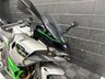 USED 2024 24 KAWASAKI Ninja 7 Hybrid FINANCE SPECIALISTS APPLY NOW LOW RATE FINANCE DELIVERY AVAILABLE