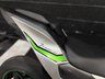 USED 2024 24 KAWASAKI Ninja 7 Hybrid FINANCE SPECIALISTS APPLY NOW LOW RATE FINANCE DELIVERY AVAILABLE